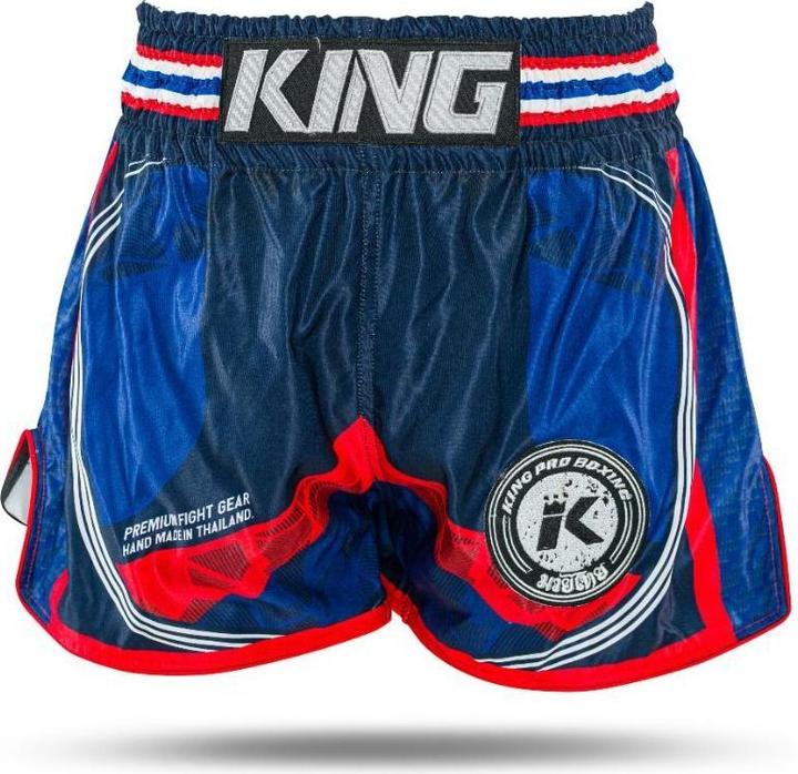 Actual product image King Pro Boxing Flag 2 (S)