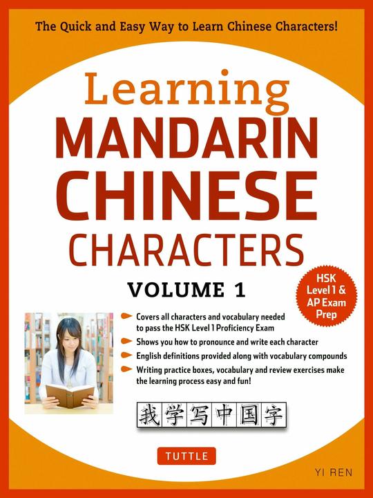 Produktbild Learning Mandarin Chinese Characters Volume 1 (Englisch)
