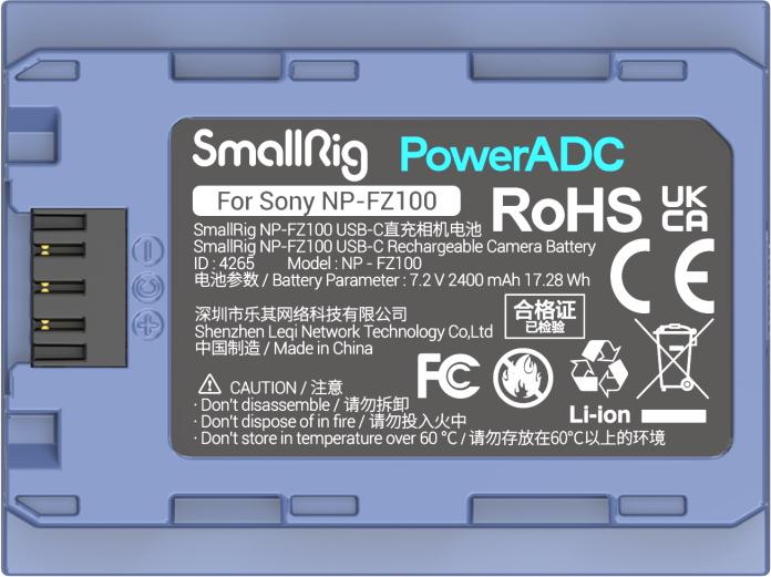 Produktbild SmallRig 4265 NP FZ100 USB C (Akku)