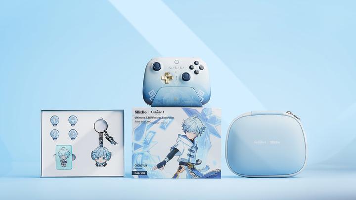 Produktbild 8bitdo Ultimate (Windows, iOS, Android)
