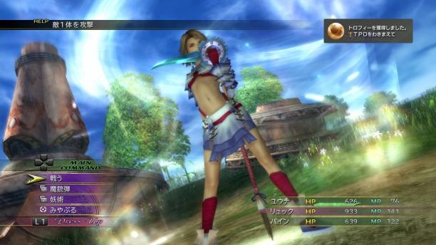 Image du produit Square Enix Final Fantasy X / X-2 HD Remaster (Importation) (PS3)