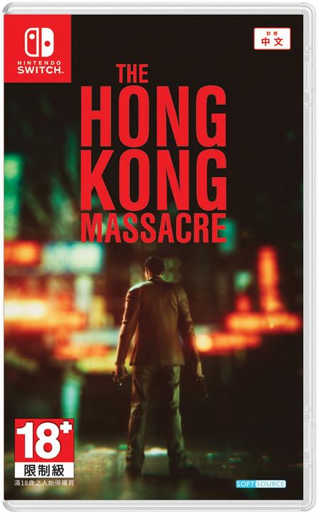 Image du produit Softsource Le massacre de Hong Kong -JP (Switch, Switch Lite, Switch OLED)