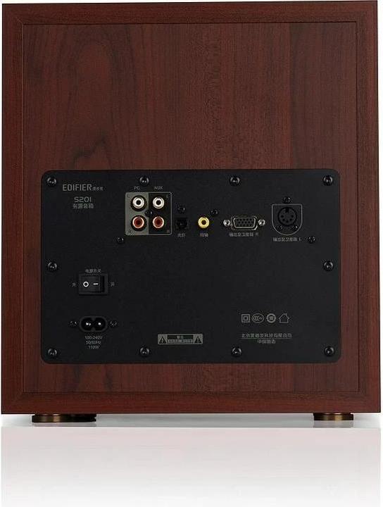 Actual product image Edifier S350DB (Set, 250 W)
