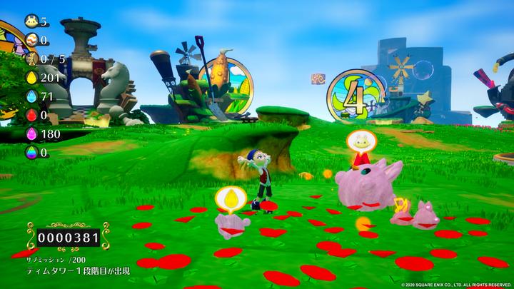 Produktbild Square Enix BALAN WONDERWORLD Standard Englisch Nintendo Switch (Switch, FR)
