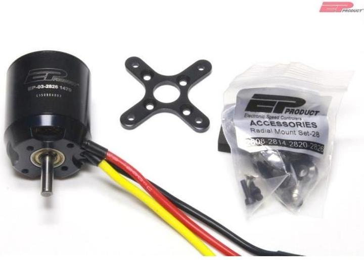 Image du produit EP Moteur Brushless V2 Premium