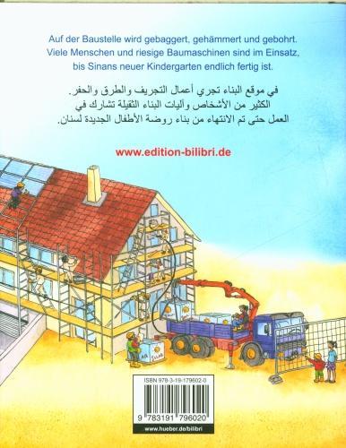 Immagine prodotto Auf der Baustelle (Tedesco, Arabo, Susanne male, 2023)