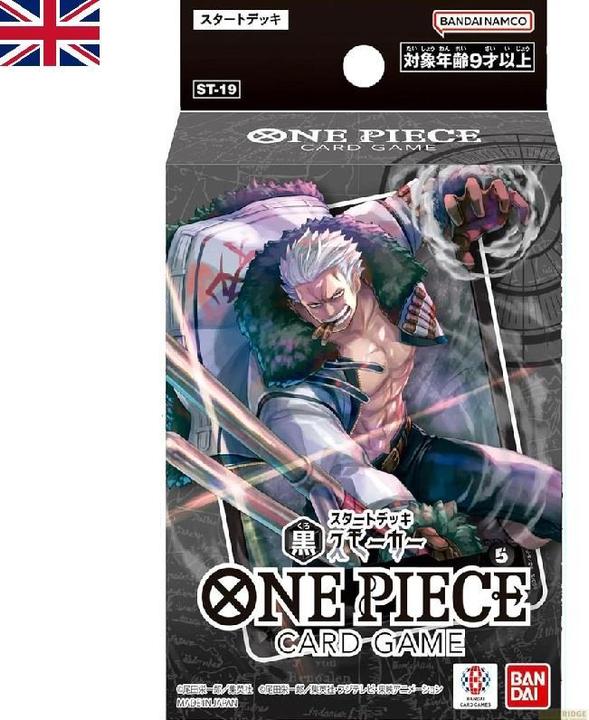 Immagine prodotto One Piece - - Inglese (Inglese, Pacchetto Booster)