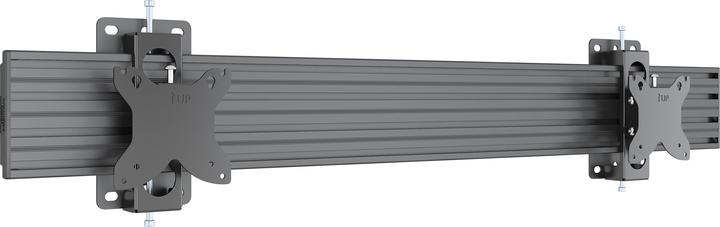 Actual product image Multibrackets Wall bracket Side by Side, 27"-32 ",VESA 75x75- (Wall, 75", 20 kg)