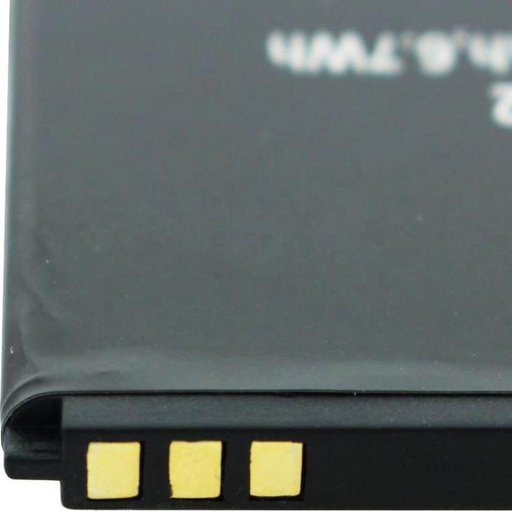 Produktbild Wiko Akku Lenny 2, 5030