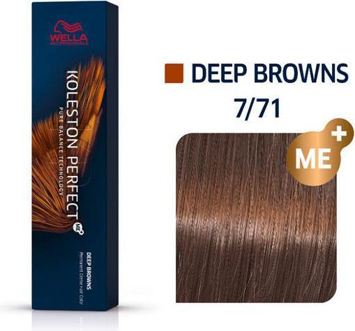 Actual product image Wella Koleston Perfect Me+ Deep Browns (7/71 medium blond brown-iridescent 60ml)