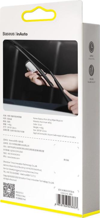 Actual product image Baseus Rain Wing wiper repairer Silver