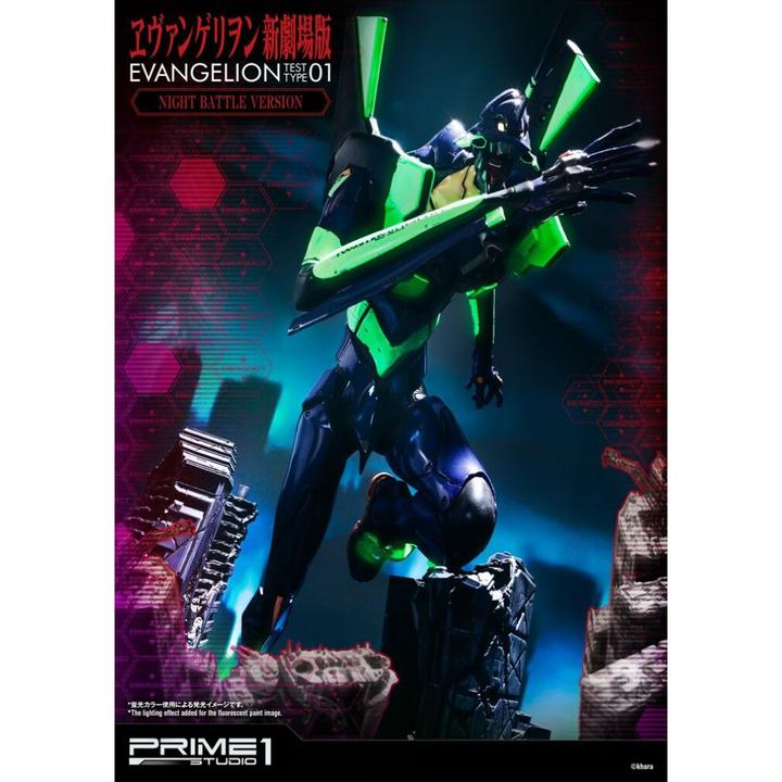 Produktbild Prime 1 Studio Neon Genesis Evangelion statuette Evangelion Test Type-01 Night Battle Version 77 cm