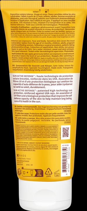 Actual product image Bioderma Photoderm Lait Ultra SPF50+ Milk (Suntan lotion, SPF 50+, 200 ml, 226 g)