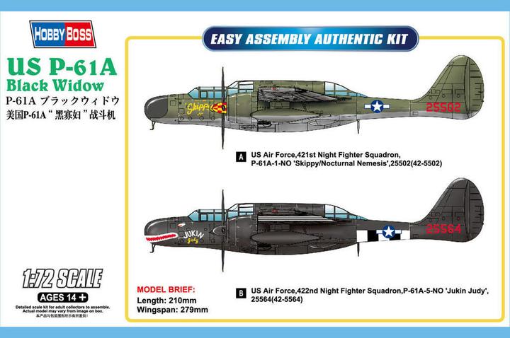 Actual product image Hobby Boss US P-61A Black Widow