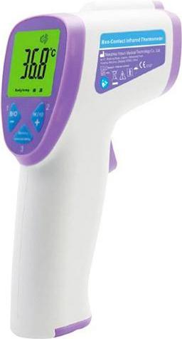 Actual product image Arya Yi400 Remote Thermometer at