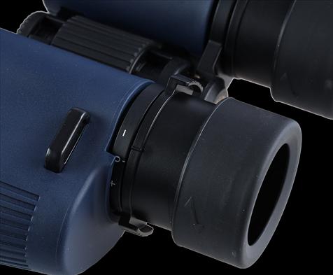Immagine prodotto Konus Binocolo Abyss 7x50