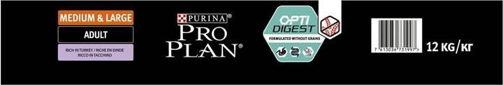 Produktbild Pro Plan Opti Digest (Adult, 1 Stk., 12000 g)