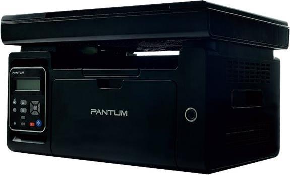 Actual product image Pantum M6500W (Laser, Black and white)