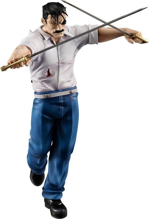Image du produit Megahouse Fullmetal Alchemist Precious G.E.M. Series statuette Wrath (King Bradley) 24 cm
