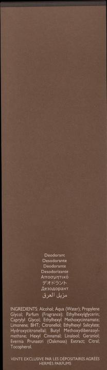 Produktbild Hermès Terre d' (Spray, 150 ml)
