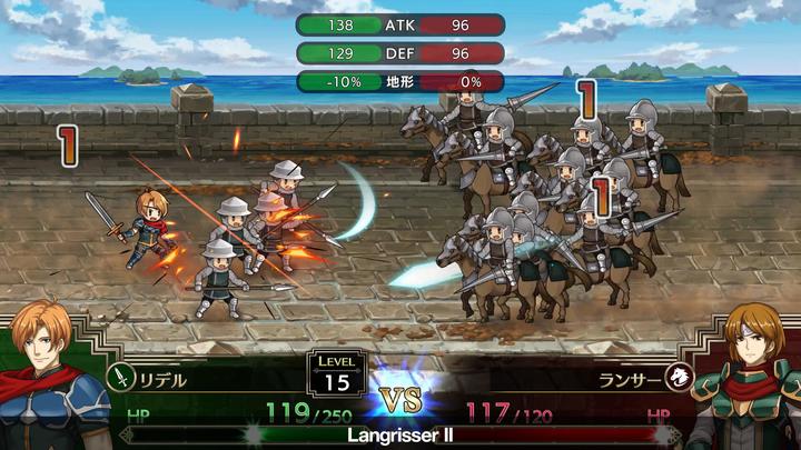 Image du produit NIS Langrisser 1 + 2 (PS4, EN)