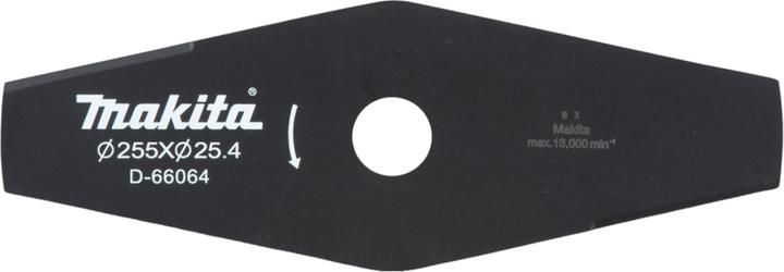 Actual product image Makita D-66064 2 Tooth Impact Knife 255x25 4mm (Lawn mower blades + replacement blades garden machinery)