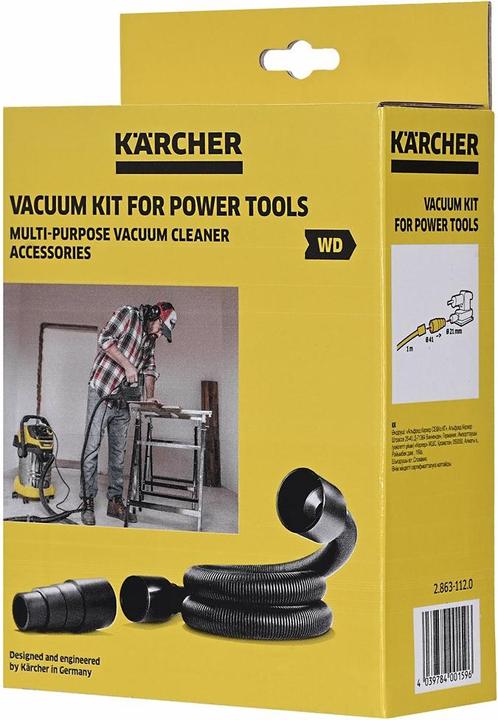 Actual product image Kärcher Suction set