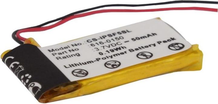 Produktbild NoName Battery for Apple iPOD shuffle 5th etc (1 Stk., Gerätespezifisch)