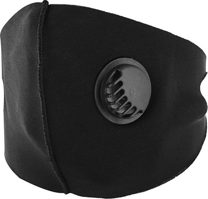 Actual product image Priocare Reusable and washable non-medical face mask with filter black (1 x)