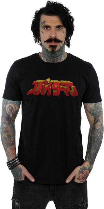 Actual product image Mens Spider-Man Japanese Logo T-Shirt (3XL)