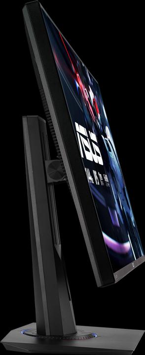 Image du produit ASUS VG279Q (1920 x 1080 pixels, 27")