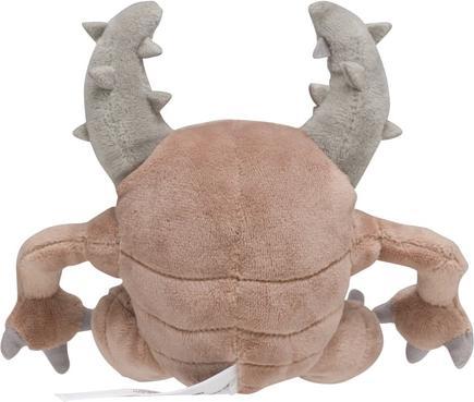 Produktbild Pokémon Pinsir Sitting Cuties Plush - 16 cm (15.20 cm)