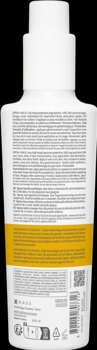 Actual product image Bioderma Photoderm Kid Pediatrics Spray SPF50+ liq (Sun spray, SPF 50, 200 ml, 0.20 g)