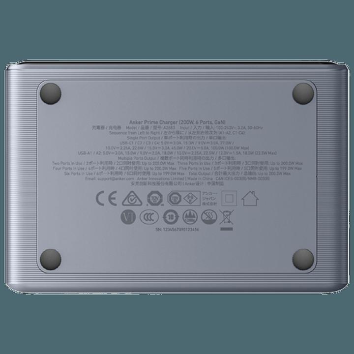 Productafbeelding Anker Prime GaN-lader (200 W)