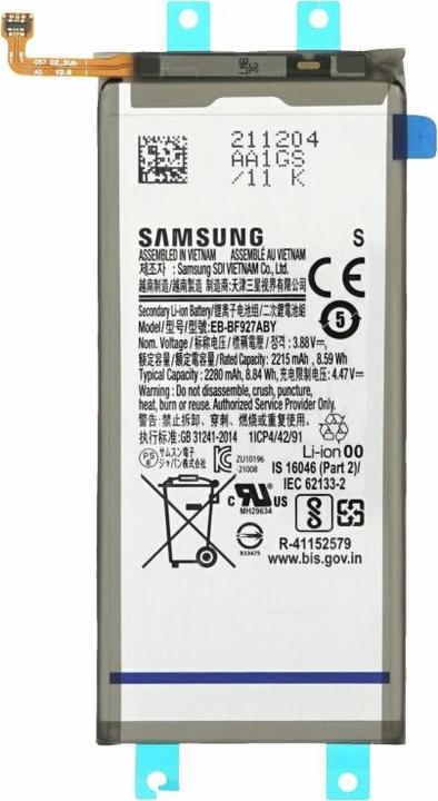 Samsung Akku EB-BF927ABY (Sub) F926 Galaxy Z Fold 3 5G GH82-26237A