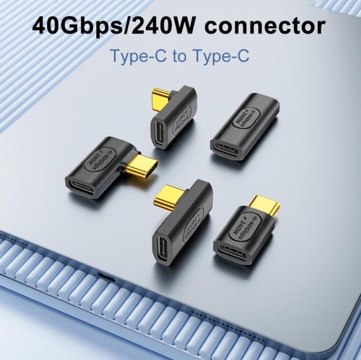 Produktbild PowerGuard USB C – USB C Adapter (USB 4.0)