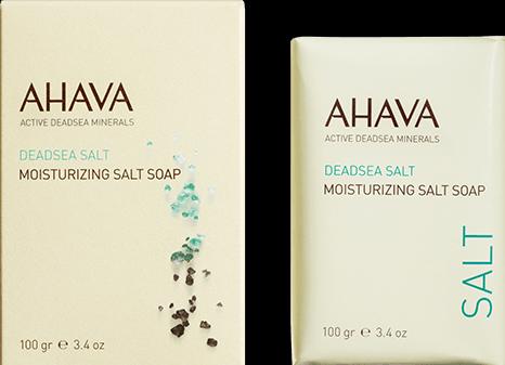 Actual product image Ahava Dead Sea Moisturizing Salt Soap (Hard soap)