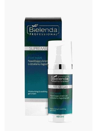Actual product image Bielenda Professional Supremelab Men Line Moisturising Face Cream-Gel With Soothing Effect 50Ml (50 ml, 24h cream)