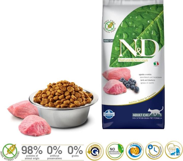 Actual product image Farmina N&D Prime Cat Lamb & Blueberry Adult 5 kg (Adult, 1 pcs., 5000 g)