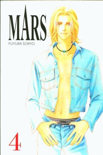 Image du produit Panini Mars. Tome 4 (Français, Soryo Fuyumi, 2024)