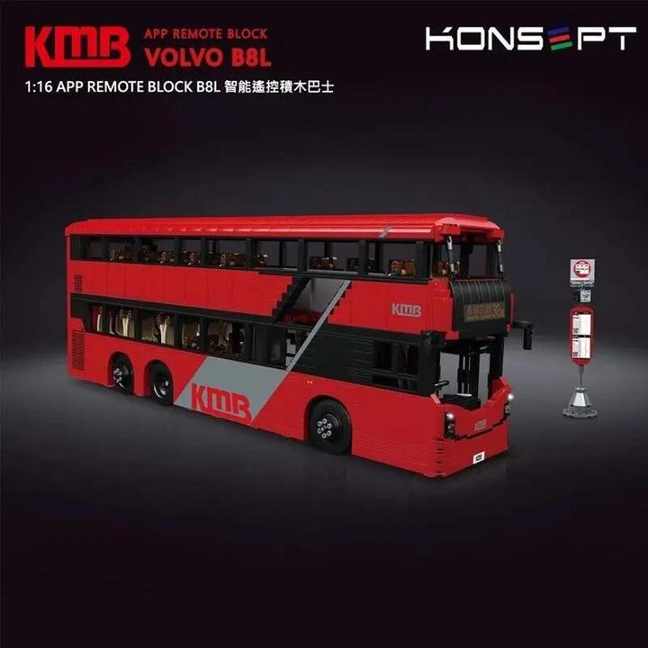 Actual product image Mould King Double-decker bus - Limited Edion