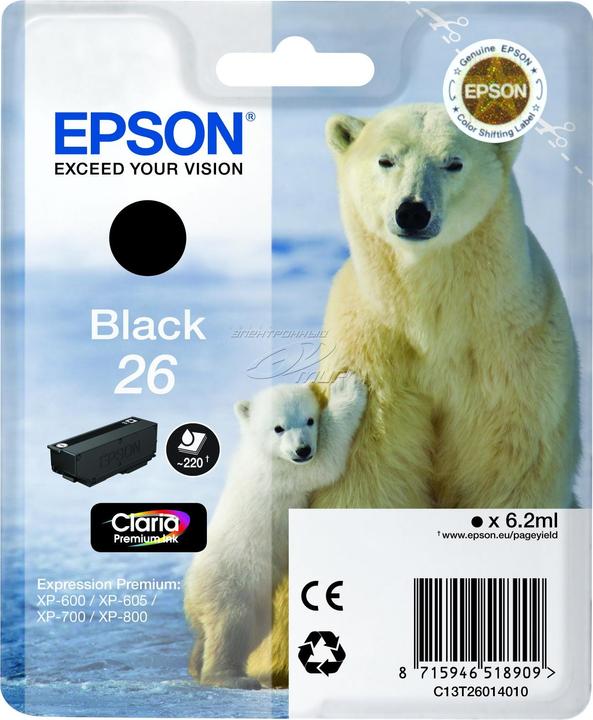 Immagine prodotto Epson Cartuccia d'inchiostro originale T2601 (FC)