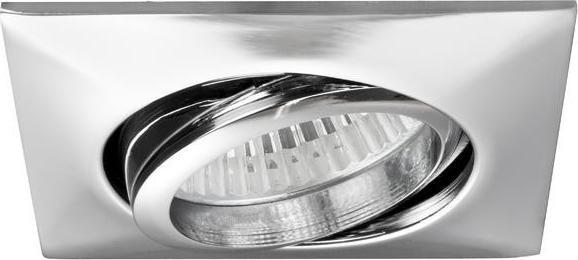 Image du produit Brumberg Downlight encastré (GU10)