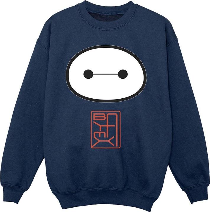 Immagine prodotto Disney Big Hero 6 Baymax Icon Felpa Ragazze (140, 146)