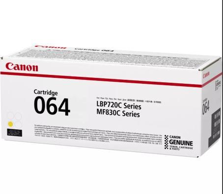 Actual product image Canon 064Y (Y)