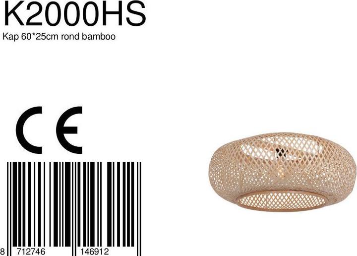Immagine prodotto Anne Light & home Labirinto
