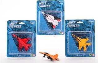 Actual product image Johntoy Aeroplane Jet Fighter 4 Assorted