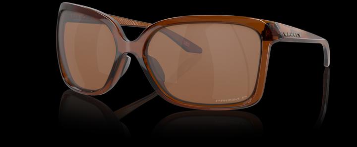 Oakley Wildrye Fahrradbrille