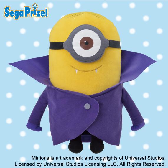 Immagine prodotto Sega Minions - Vampiro Stuart