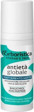 Produktbild L'Erboristica di Athena's Athena Erboristo Night Care 50ml for Face and Decollete (Cream colour)